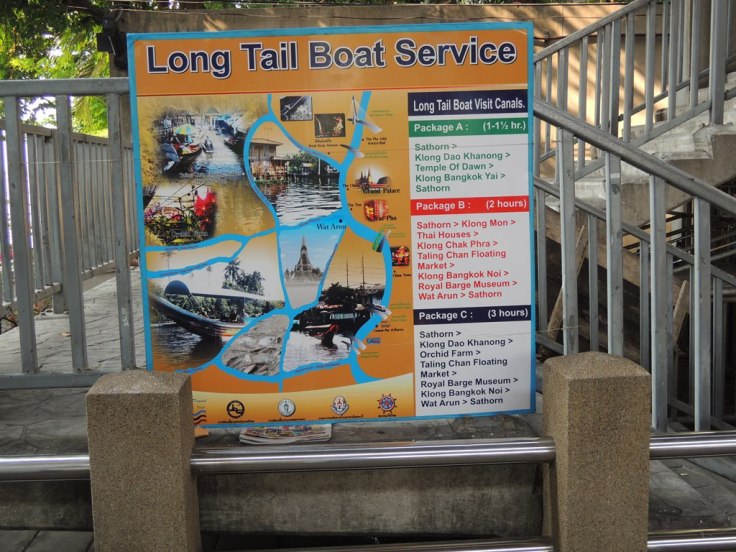 The scenic route that Long Tail Boat offer. Your call ;)